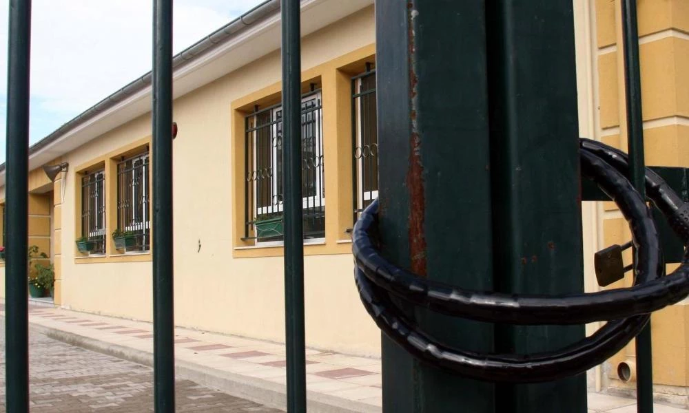 Σχολεία: Πότε ανοίγουν Γυμνάσια και Λύκεια-Τι θα γίνει με την εστίαση